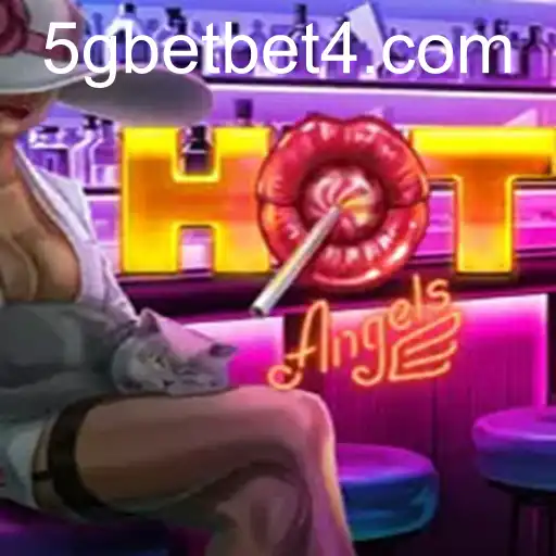 HotAngels